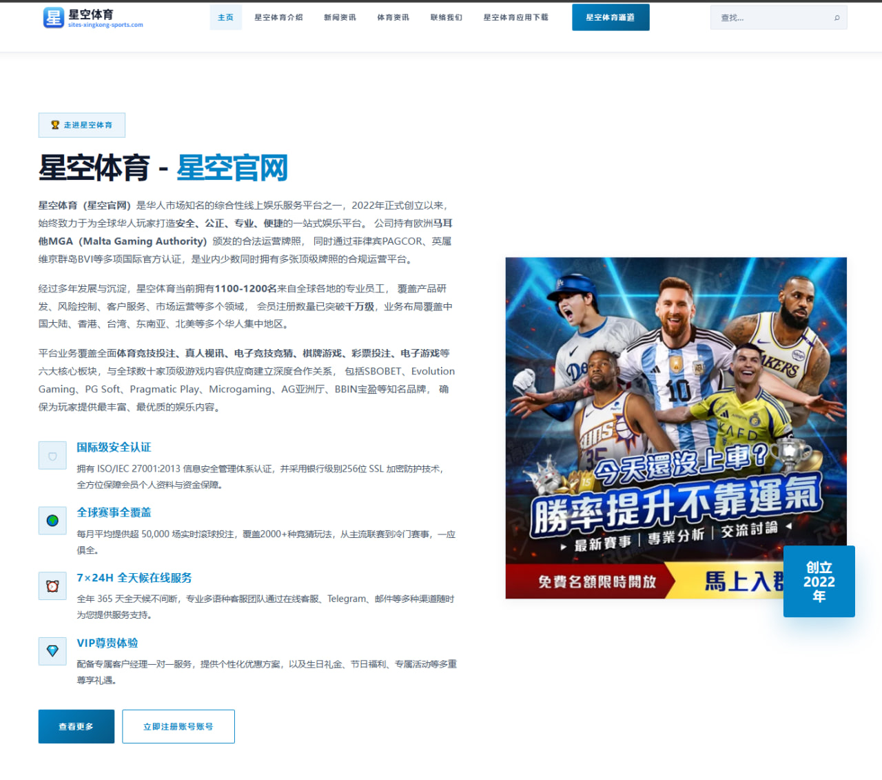 周冠宇练习赛调校优化助力奥地利站排位赛前景更明朗