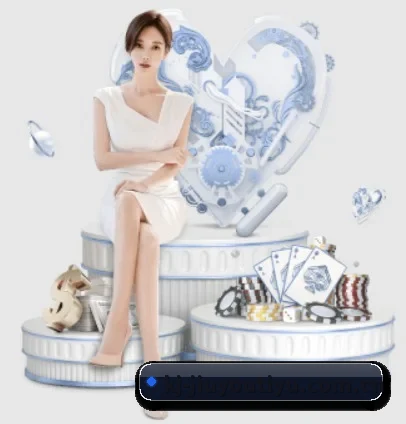 九游体育官网 APP 界面